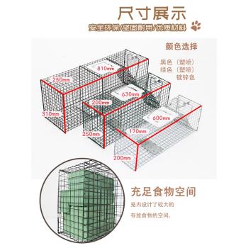 捕貓神器捕貓籠抓貓籠捕貓器捉貓籠子抓貓神器野貓捕抓器捉貓神器