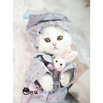 一織貓 韓國星星貓咪狗狗睡衣套裝 ins風時尚拍照寵物帽子家居服