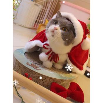 貓咪圣誕節披風洛麗塔公主可愛貓衣服兔毛絨斗篷保暖寵物貓新年裝