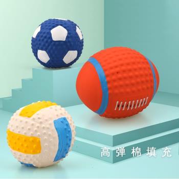 寵物乳膠玩具高彈棉填充乳膠橄欖球足球發聲玩具寵物狗玩具
