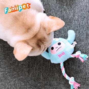 冰淇淋小怪獸系列寵物發聲毛絨玩具泰迪耐咬磨牙幼犬小型犬小狗狗
