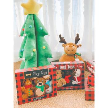 狗狗玩具大禮包圣誕禮盒套裝卡通發聲平面毛絨三件套寵物玩具用品