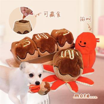 寵物狗狗貓咪韓國ins藏食零食凍干漏食嗅聞玩具發聲響紙毛絨章魚