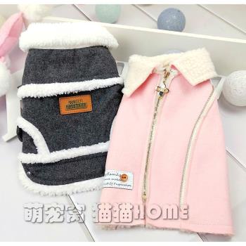 簡約毛邊 狗狗衣服冬裝寵物服裝秋冬季泰迪棉衣貓咪加絨背心博美