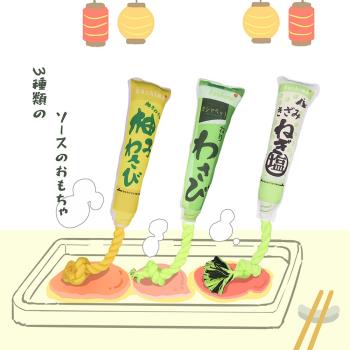 日本Kashima寵物芥末柚子鹽醬咬合玩具貓狗防水耐啃咬繩結磨牙棒