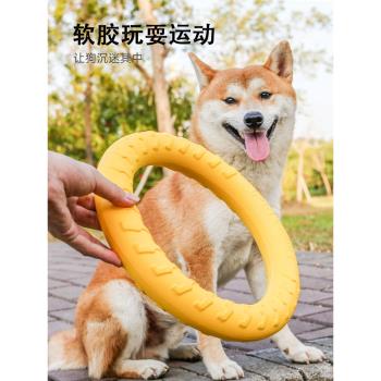 狗狗玩具耐咬解悶神器金毛拉布拉多大型犬磨牙互動環大狗寵物用品