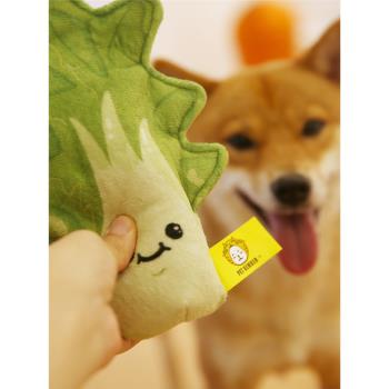 韓國ins狗狗發聲玩具毛絨耐咬白菜玉米藏食繩結寵物互動響紙bb叫