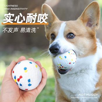 狗狗玩具爆爆球實心球耐咬磨牙幼犬大型犬自娛解悶訓犬橡膠彈力球