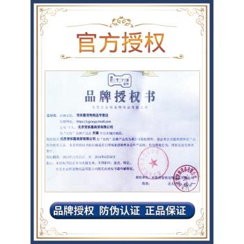 宜特寵物狗玩具磨牙耐咬毛絨成幼犬玩具金毛泰迪發聲乳膠解悶玩偶