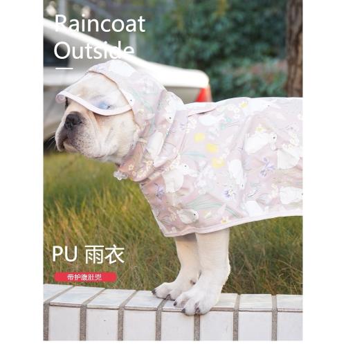 狗狗雨衣中型犬柯基小狗雨披防水全包護肚子比熊專用法斗泰迪衣服