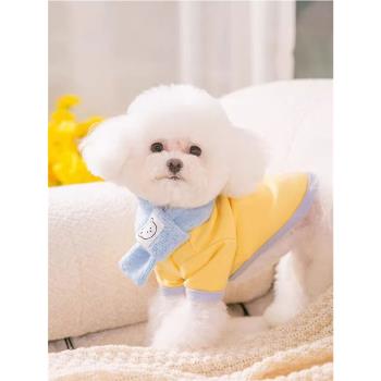 寵物狗狗馬卡龍領標小熊打底衫帶圍巾衣服比熊泰迪博美小型犬衣服