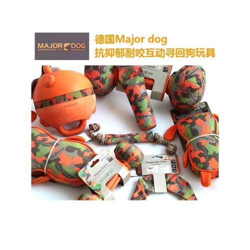 major dog杜賓德國迷彩蛙飛投擲漂浮發聲寵物狗狗玩具用品耐啃咬