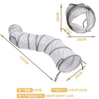 貓咪玩具可折疊貓通道四季通用拼接組合貓隧道逗貓棒寵物用品大全