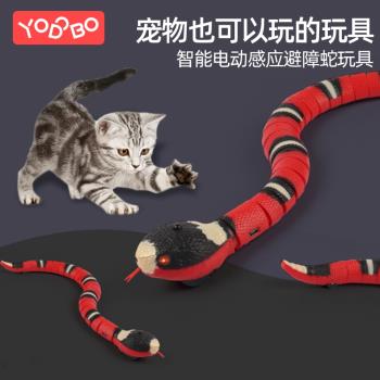 貓玩具蛇仿真電動自嗨解悶神器自動逗貓棒小貓貓網紅寵物貓咪用品