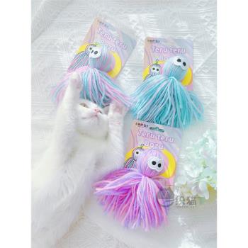 一織貓 毛線章魚娃娃貓玩具 可懸掛自嗨解悶貓咪逗貓棒玩具球