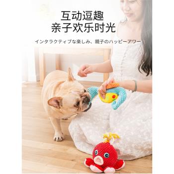 狗狗玩具毛絨耐咬磨牙柯基法鬥幼犬泰迪比熊中小型犬發聲解悶玩具