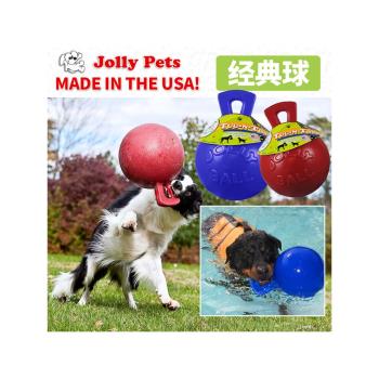 寵物狗狗發聲玩具耐咬tpr球互動浮水訓練咬球中型犬解悶邊牧巡迴