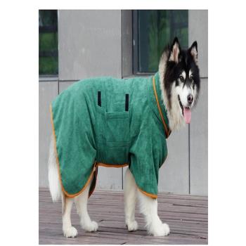 阿拉斯加金毛寵物毛巾吸水神器速干大型犬浴袍綠色寵它裹腰浴袍