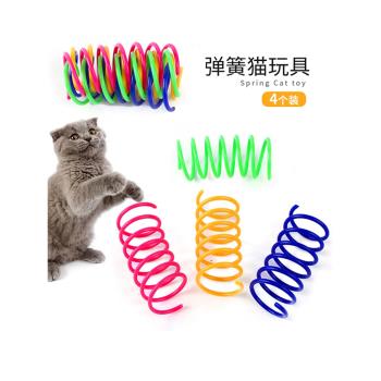貓咪彩色塑料彈簧玩具跳動彈力幼貓玩具球耐啃咬自嗨解悶逗貓神器