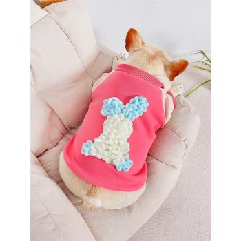 【年貨節秒殺】可愛狗狗冬季衣服粉色加絨中小型犬巴哥法鬥秋冬裝