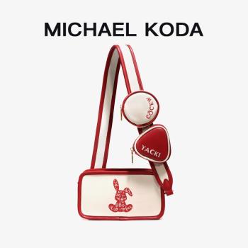 MICHAEL KODA兔年新品相機包提花斜挎小眾設計法式小方包寵物背包