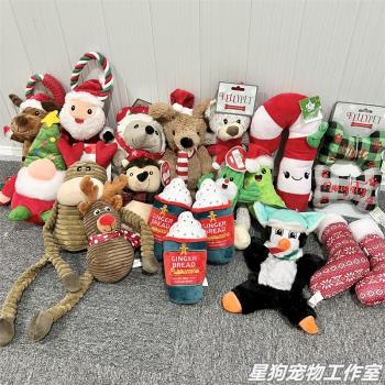 聖誕節大合集姜餅人麋鹿外貿出口美單尾單寵物犬狗狗發聲毛絨玩具