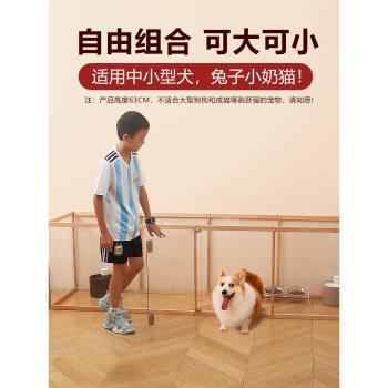 兔子比熊小型犬亞克力拼接狗狗