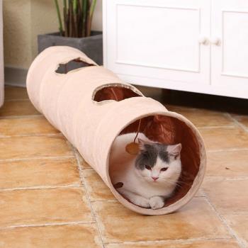 貓隧道通道貓窩滾地龍組合四季通用逗貓玩具可折疊貓咪用品貓玩具