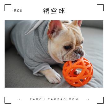 狗狗玩具耐咬磨牙訓練鏤空球TPR安全無毒大中小型犬寵物潔齒用品