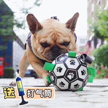 法寶寵物 狗狗玩具足球玩具球解悶神器訓練磨牙寵物互動球彈力