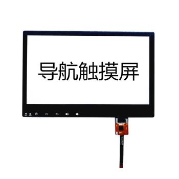 ZCC-3361 ZCC-3558 FPC觸控式螢幕 YDT8145汽車載導航儀外屏ZHG-0129B