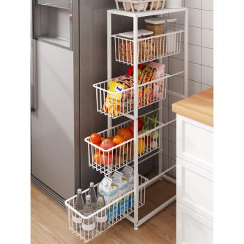 廚房夾縫置物架冰箱側面旁邊超窄果蔬收納落地多層極窄邊柜小尺寸