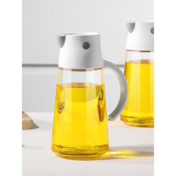 玻璃油壺自動開合油瓶家用廚房防漏油罐壺重力醬油醋調味料瓶容器