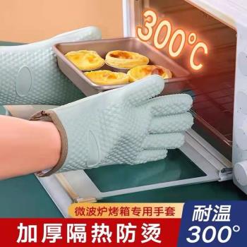 烘焙專用防燙手套食堂砂鍋烤爐加厚烤箱手套加長耐高溫隔熱防熱用