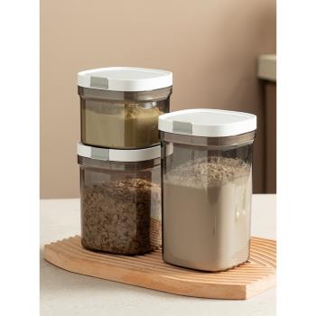 onlycook 家用食品級奶粉儲存罐密封罐茶葉罐 咖啡豆咖啡粉收納盒