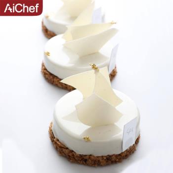 AiChef艾可芙法式甜點圓柱形慕斯矽膠模具慕斯蛋糕撻圈烘焙工具
