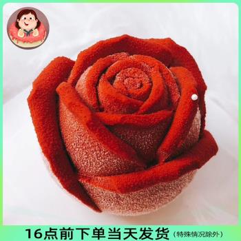 AiChef藝廚六邊形立體玫瑰花硅膠模具情人節法式慕斯蛋糕烘焙模具