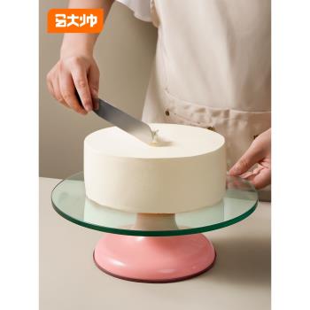 蛋糕轉盤鋼化玻璃裱花奶油轉臺旋轉抹面裱花臺家用商用烘焙工具