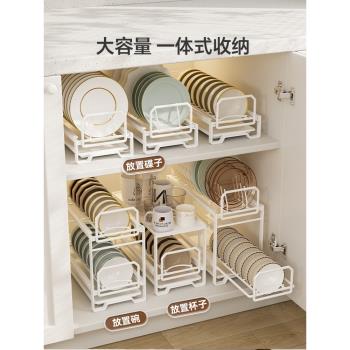 廚房碗架收納架櫥櫃內建抽拉抽屜式拉籃家用免打孔碗盤子瀝水架