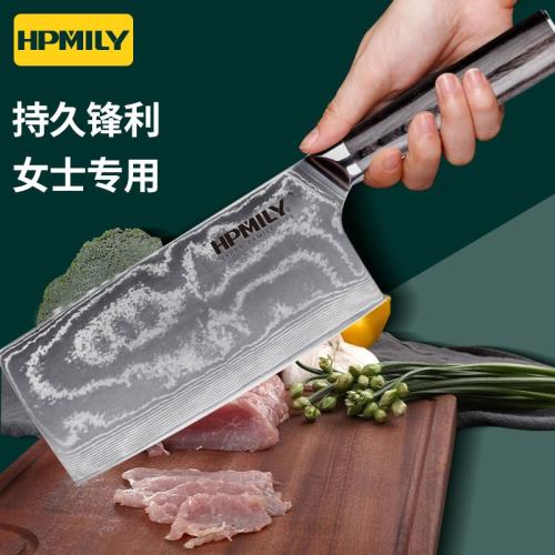 德國 大馬士革鋼刀 女士家用菜刀 切菜刀廚師專用 切肉刀家用廚刀