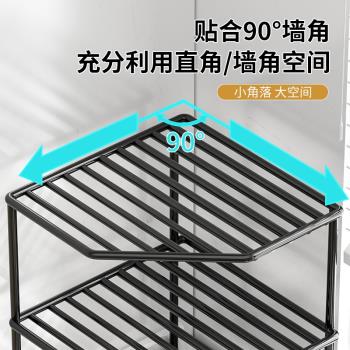 居家家廚房置物架鍋具收納架下水槽櫥柜臺面轉角架家用多功能架子