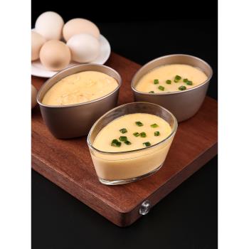 蒸雞蛋羹模具米糕布丁專用寶寶輔食蛋羹制作碗耐高溫嬰兒水煮蛋器