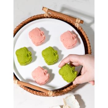 新款冰皮恐龍月餅模具兒童手壓式家用綠豆糕流心30g烘焙壓花模型