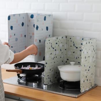 廚房可折疊鋁箔耐高溫灶臺隔熱擋油板瓷磚免濺油保護板防油貼紙