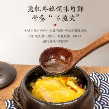 日本原裝進口萬古燒砂鍋老式耐高溫燃氣土鍋家用煲湯米飯鍋設鄉味
