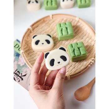 熊貓竹子月餅模具綠豆糕點按手壓式家用做的烘焙迷你50克新款2023