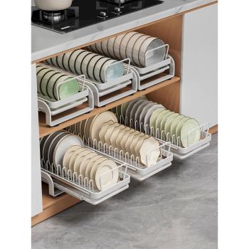 廚房櫥柜抽拉式碗碟置物架多功能抽屜碗盤收納架盤子瀝水架放碗架
