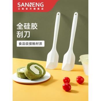 三能一體式矽膠刮刀烘焙工具 耐高溫矽膠小刮刀 面團攪拌棒矽膠鏟