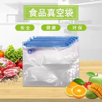 食品袋循環使用烹飪低溫慢煮機