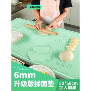 揉面墊食品家用硅膠和面板加厚級面板墊子烘焙案板搟面塑料板面食